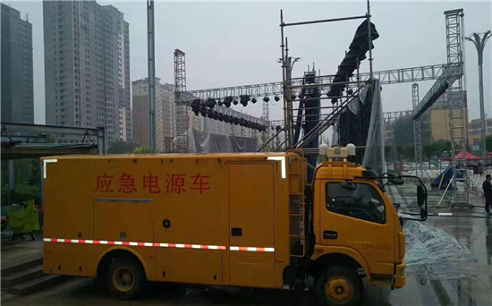 船营出租发电车