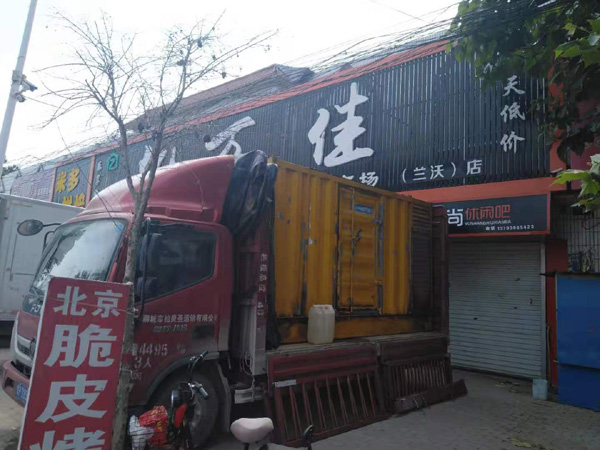 船营租赁发电机-柴油发电机组在火车站的应用 