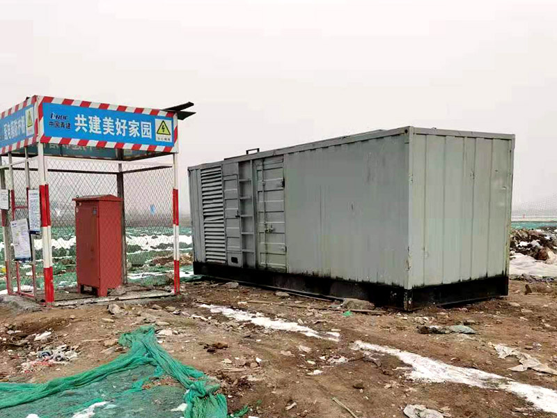 船营如何判断发电机组的励磁系统是否正常？